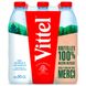 Vittel натуральная минеральная вода, 500 мл 3048431001958 фото 2