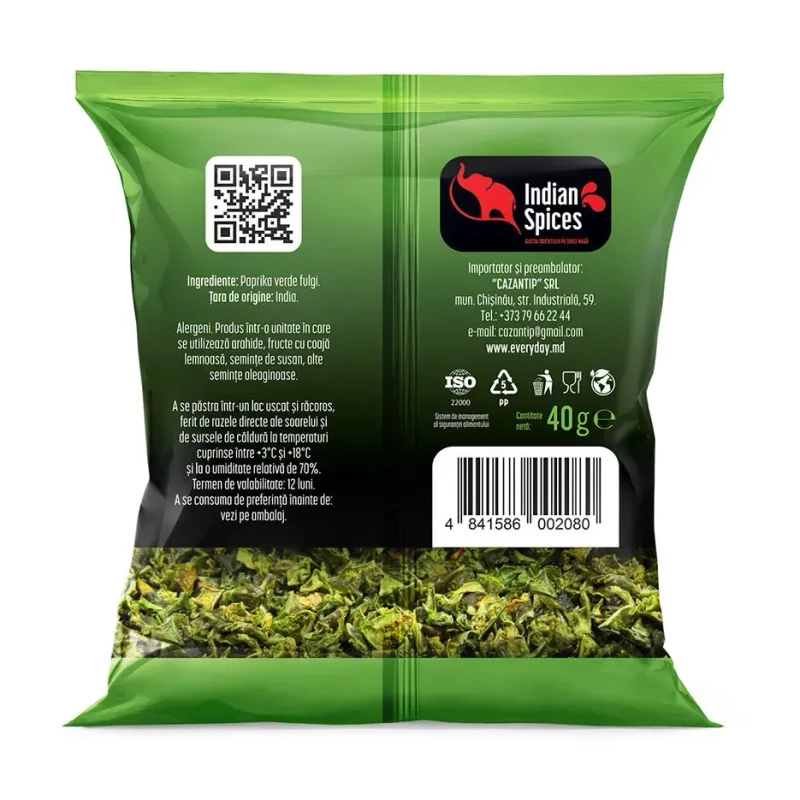 Paprika verde, fulgi, 40g 2