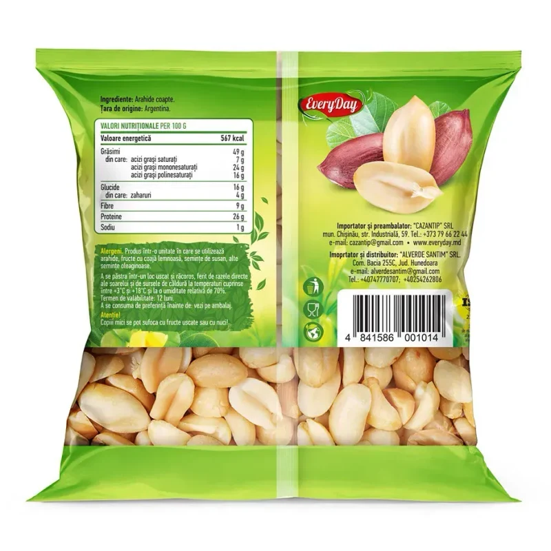 Arahide albite, prăjite și sărate, 150g 2