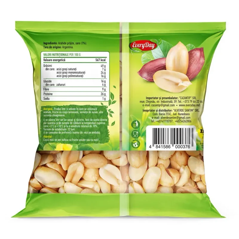 Arahide albite, prăjite și sărate, 70g 2