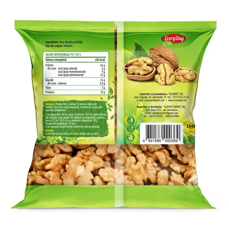 Nuci decojite, jumătăți, 200g 2