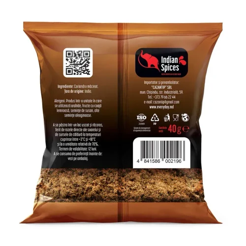 Coriandru măcinat, 40g