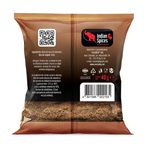 Nucă de Muscat (Nucșoară), 40g
