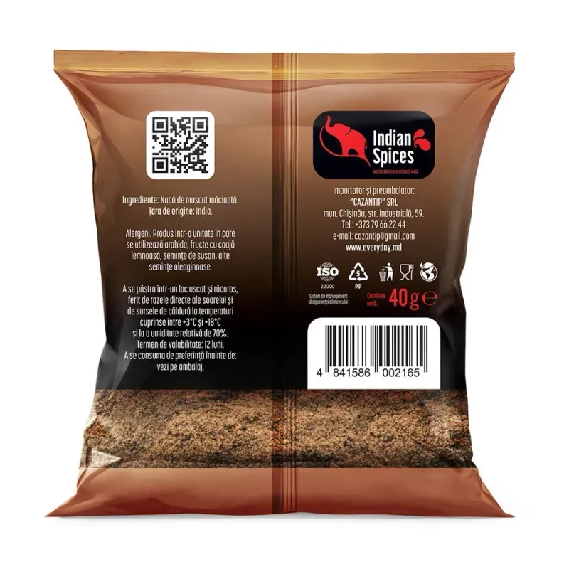 Nucă de Muscat (Nucșoară), 40g 2