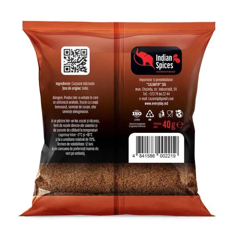 Гвоздика молотая, 40г 2