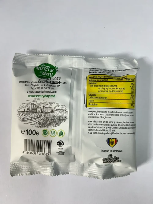Seminte de floare soarelui, prajit, sarat "Everyday" 100g