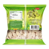 Тыквенные семечки в кожуре, жареные, солёные, 120г 2