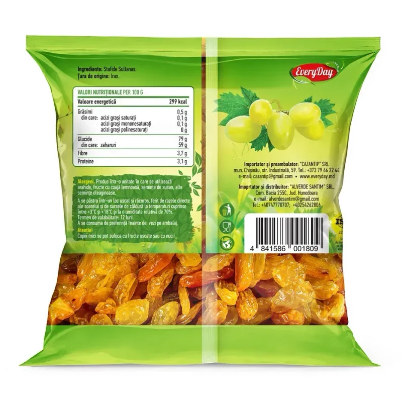 Изюм Sultanas, 250г 2