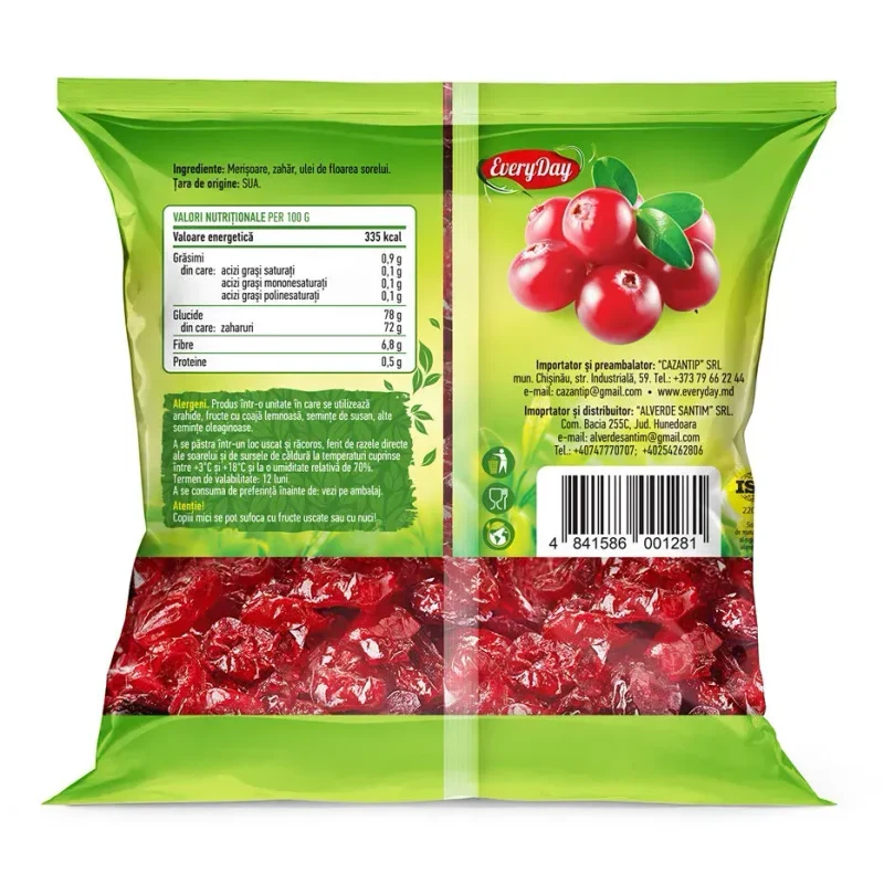 Merișoare (rachițele) uscate, 200g 2