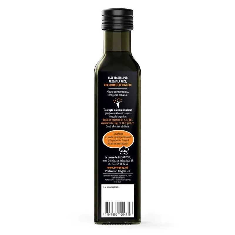 Ulei din semințe de dovleac, presat la rece, 250ml 2