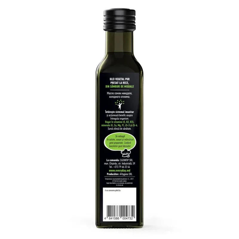 Ulei de migdale, presat la rece, 250ml 2