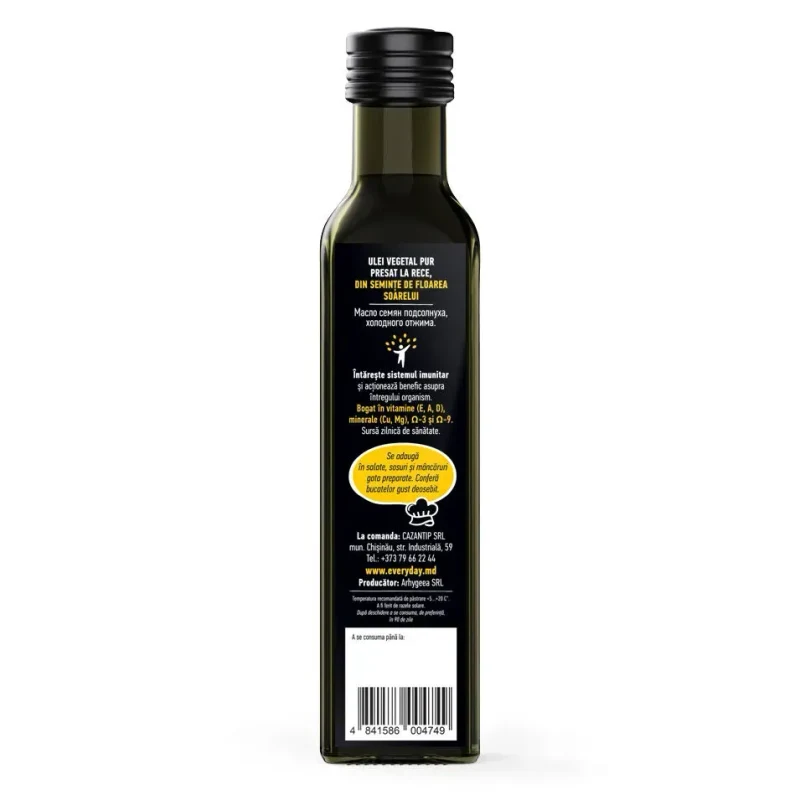 Ulei din semințe de floarea soarelui, presat la rece, 250ml 2