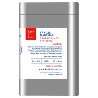 Vanilla Marzipan - Ceai negru organic cu fructe 2