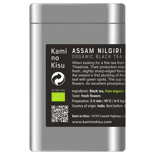 Assam Nilgiri Breakfast - Ceai negru organic indian