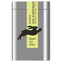Zen Gunpowder - Ceai verde organic chinez