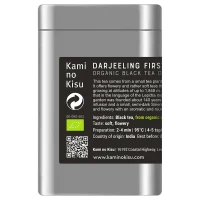 Darjeeling First Flush - Ceai negru organic indian 2