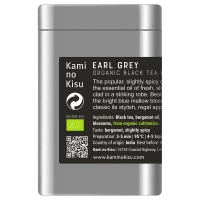 Earl Grey - Ceai negru organic indian cu bergamotă 2