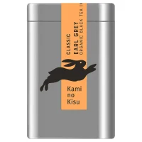 Earl Grey - Ceai negru organic indian cu bergamotă
