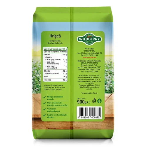 Hrişcă, 900g