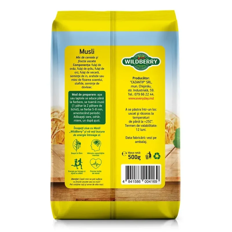 Мюсли (изюм, семена льна, подсолнуха, тыквы), 500г 2