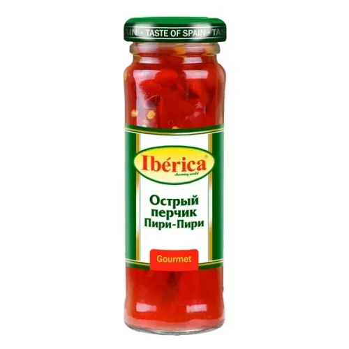 Ardei chili Iberica Piri-Piri 100g